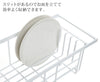 伸縮水切りワイヤーバスケット タワー.|s5
